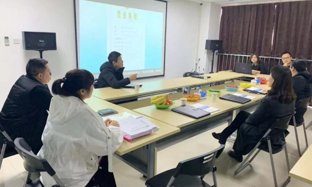 交通銀行股份有限公司陜西省分行領導蒞臨考察