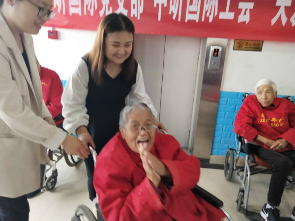 中昕國際,中昕國際黨支部,中昕國際工會