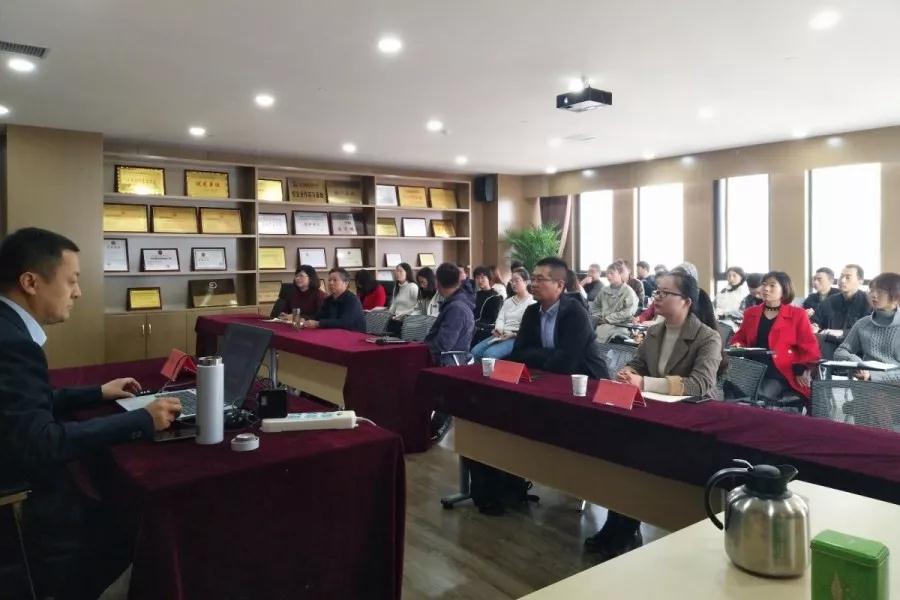 學無止境|中昕國際項目管理有限公司舉辦法律知識專題培訓