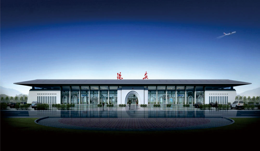 延安南泥灣機(jī)場(chǎng)建設(shè)工程